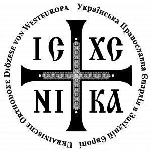 Логотип Єпархії