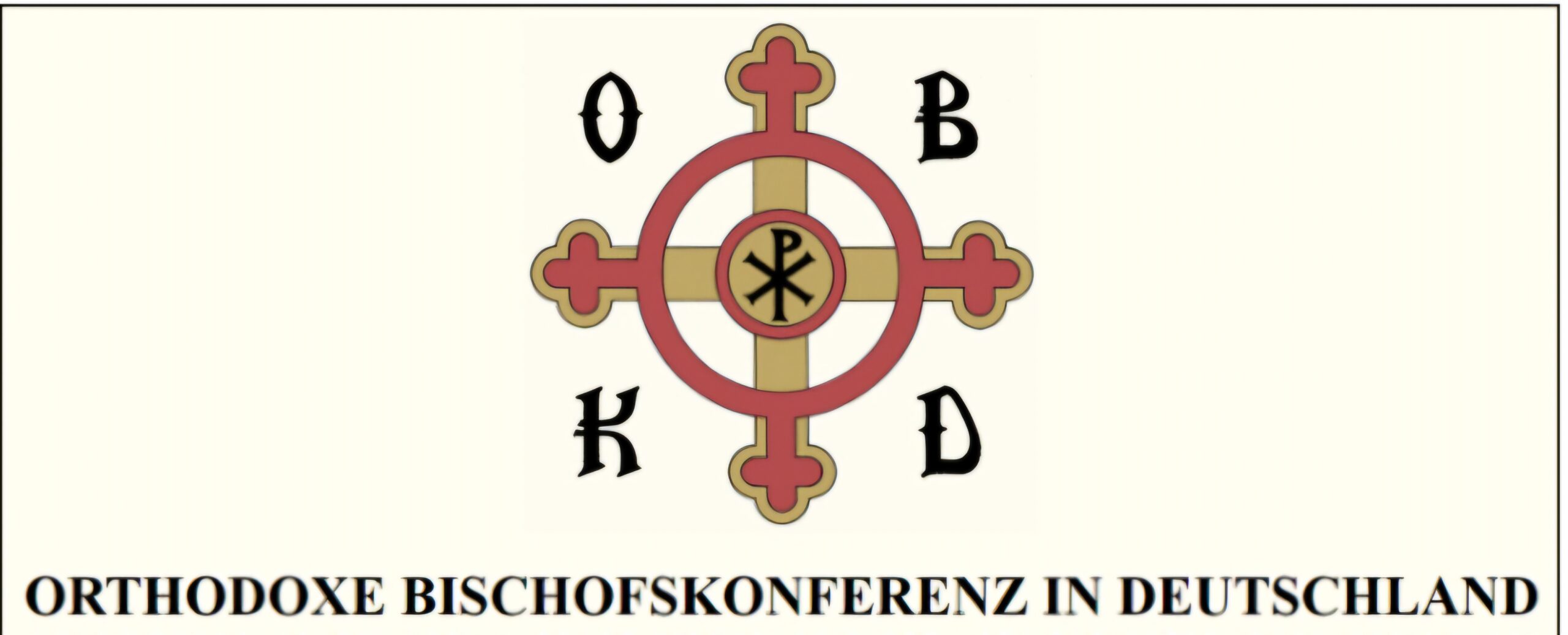 Лого Єпархії